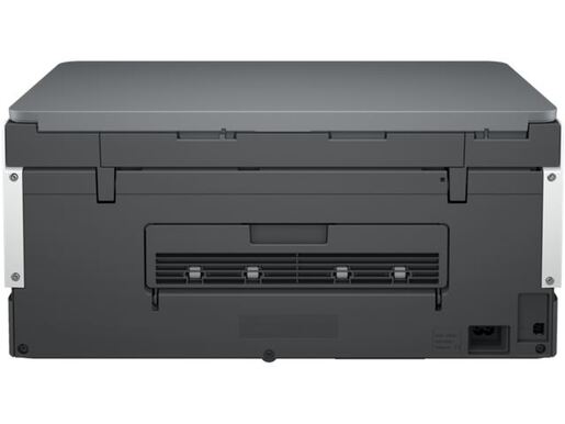 HP multifunkcionalni inkjet štampač Smart Tank 670 All-in-One (6UU48A)