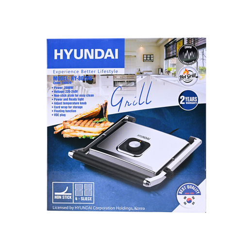 Hyundai električni gril HY-8020G