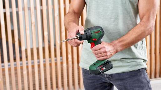 Bosch Akku-bušilica/odvrtač UniversalDrill 18V 06039D7001