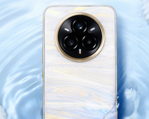 REALME 14 Pro+ 5G 12GB + 512GB Pearl White, mobilni telefon (RMX5051)