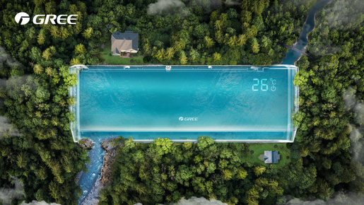 Gree inverter klima Pular Smart 18k Wi-Fi