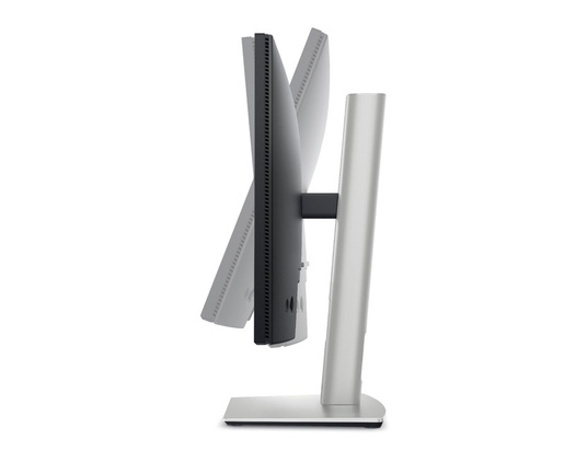 Monitor 21.5 DELL P2225H, FHD, IPS, 100Hz, 5ms, HDMI, DP, USB-C, USB-A, USB-B