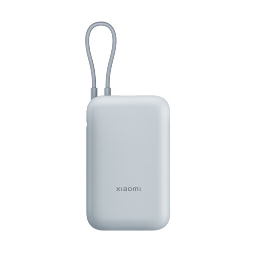 Xiaomi Power Bank 10000mAh 22.5W, USB + Type C Sa Kablom, Power Bank
