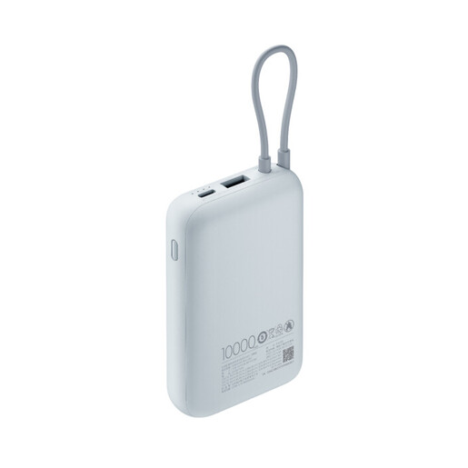 Xiaomi Power Bank 10000mAh 22.5W, USB + Type C Sa Kablom, Power Bank