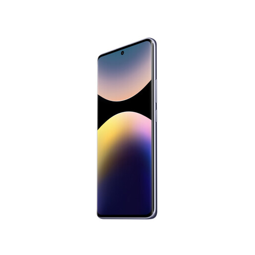 Xiaomi Redmi Note 14 Pro+ 5G 8GB + 256GB Lavender Purple, mobilni telefon (MZB0IJXEU)
