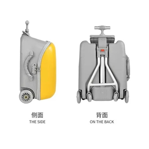 DJEČIJI PUTNI KOFER FAST YELLOW