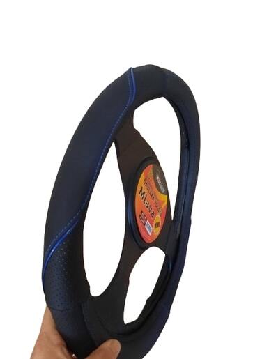 Car Line Navlaka za volan 7002004