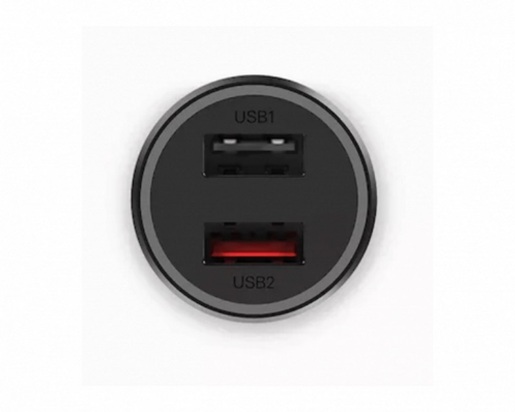 Xiaomi 37W Dual Port, Crni Auto Punjač