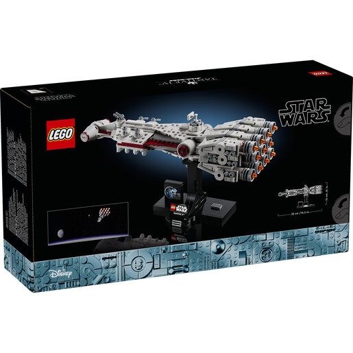 LEGO 75376 Tantive IV™ 75376