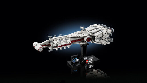 LEGO 75376 Tantive IV™ 75376