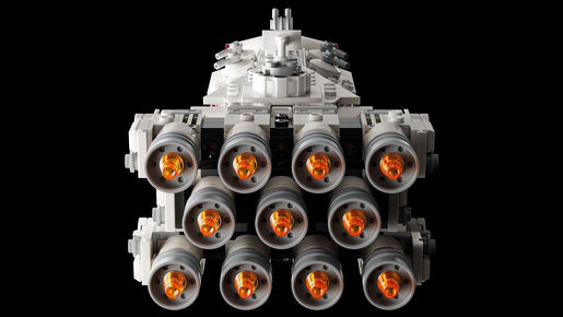 LEGO 75376 Tantive IV™ 75376