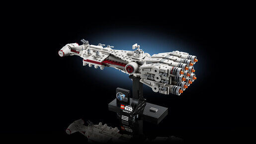 LEGO 75376 Tantive IV™ 75376