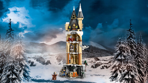 LEGO 76430 Kuća za sove zamka Hogvorts™ 76430