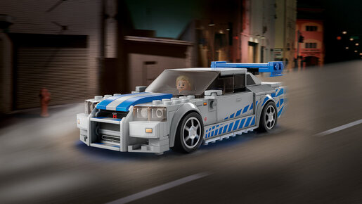 LEGO Nissan Skyline GT-R (R34) iz „Paklenih ulica 2'' 76917