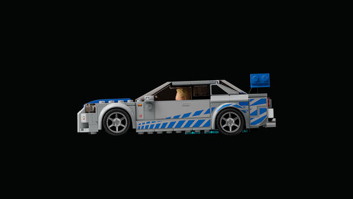 LEGO Nissan Skyline GT-R (R34) iz „Paklenih ulica 2'' 76917