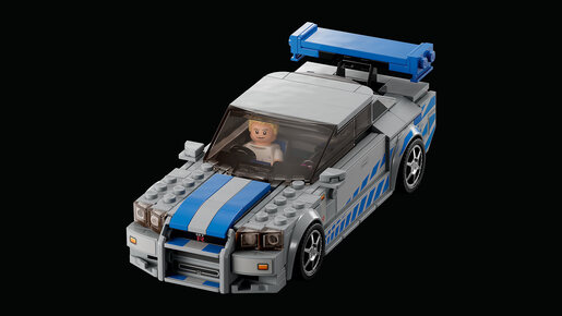 LEGO Nissan Skyline GT-R (R34) iz „Paklenih ulica 2'' 76917