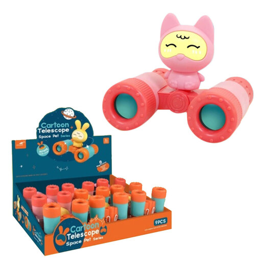 Dvogled zeka u svemiru