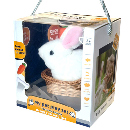 Interaktivni zeka u korpi