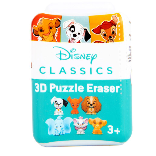 Disney figurica iznenađenja