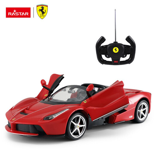 Rastar Laferrari Aperta 1:14