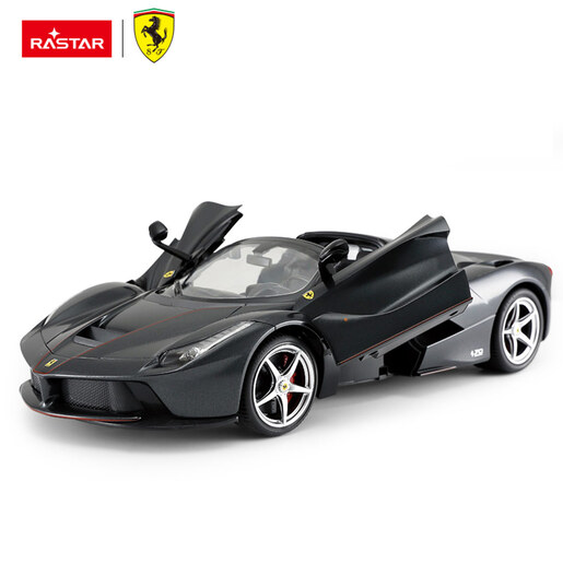 Rastar Laferrari Aperta 1:14