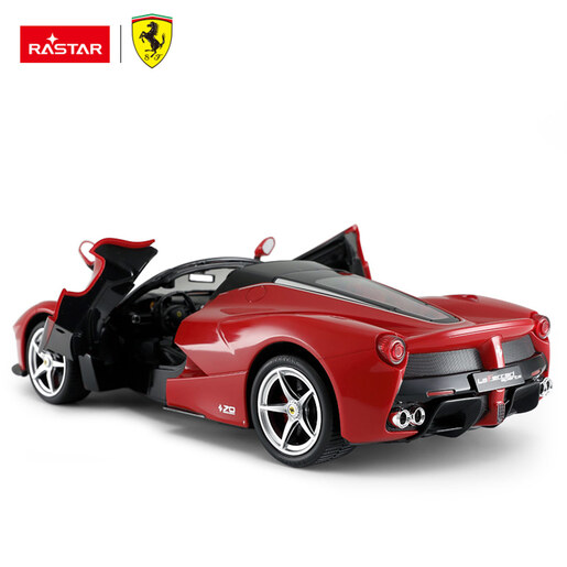 Rastar Laferrari Aperta 1:14