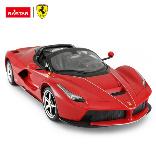 Rastar Laferrari Aperta 1:14