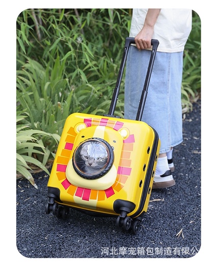 Kofer za Transport Kućnih ljubimaca Holli 2