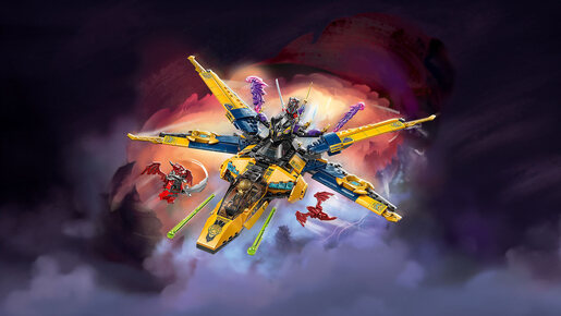 LEGO Rasov i Arinov olujni supermlaznjak 71833