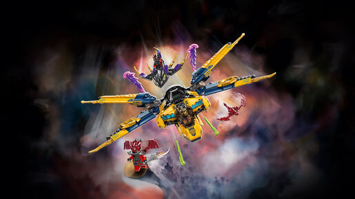 LEGO Rasov i Arinov olujni supermlaznjak 71833