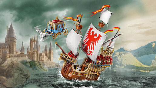 LEGO Tročarobnjački turnir: Dolazak 76440