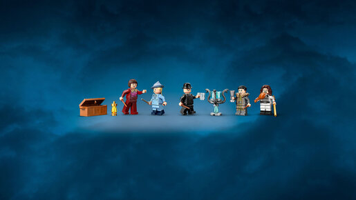 LEGO Tročarobnjački turnir: Dolazak 76440