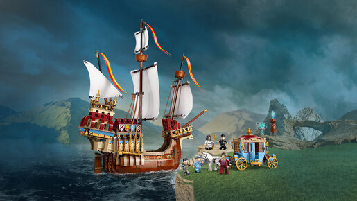 LEGO Tročarobnjački turnir: Dolazak 76440