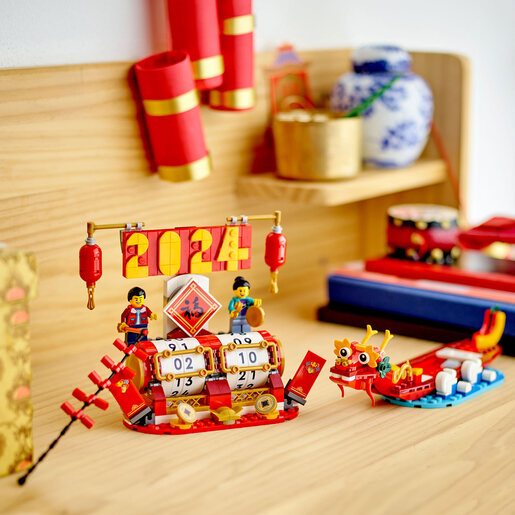 LEGO Festivalski kalendar 40678