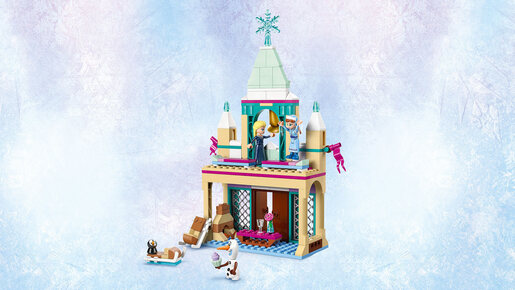 LEGO Zaleđeni zamak Arendel 43265