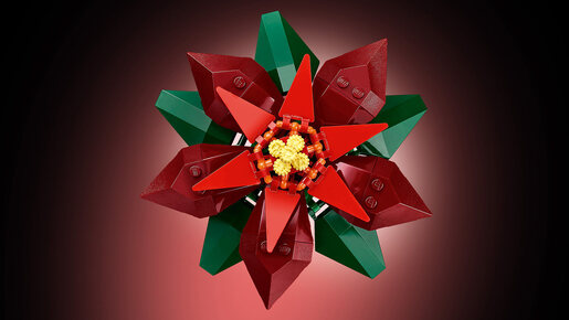 LEGO Božićna zvezda 10370