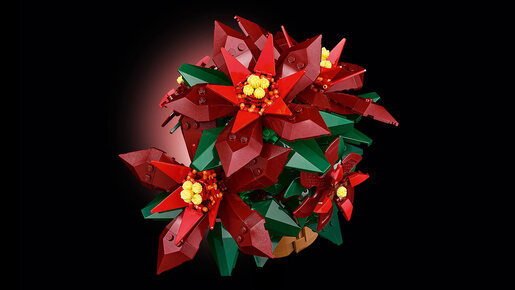 LEGO Božićna zvezda 10370