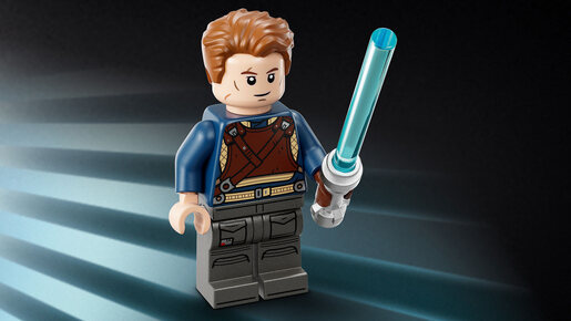 LEGO Imperijin zvezdani razarač™ 75394