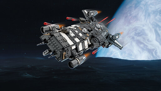 LEGO Onyx Cinder 75374