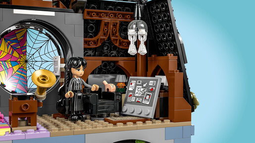 LEGO Sredina i Enidina soba u studentskom domu 76781