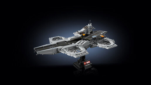 LEGO Helikerijer Osvetnika 76295