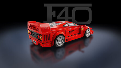 LEGO Ferrari F40 superautomobil 76934