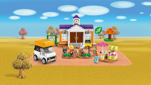 LEGO KejKejev koncert na trgu 77052