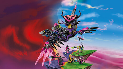 LEGO Ponoćni gavranbrod Košmarne veštice 71478