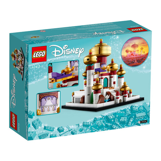 LEGO Mini Dizni palata u Agrabi 40613