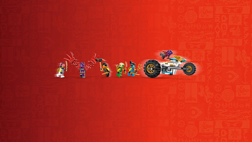 LEGO Kombinovano vozilo Nindža tima 71820