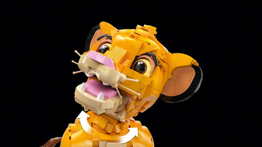 LEGO Mladi Simba – Kralj lavova 43247