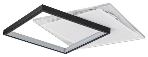 Rabalux Plafonjere Malcolm 5366