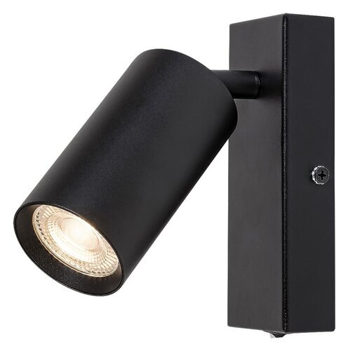 Rabalux Spot rasveta Solo 2084