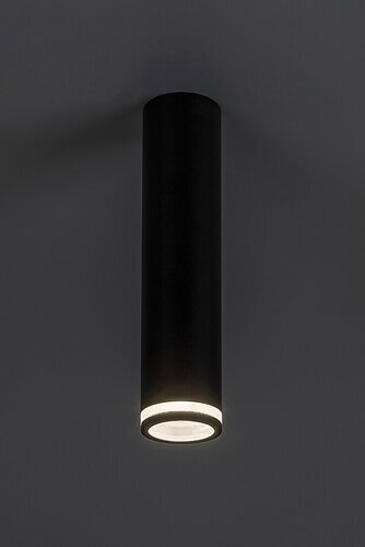 Rabalux Plafonjere Senobia 73031